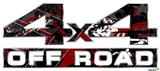 Baja 0003 Red Dark - 4x4 Decal Bolted 13x5.5 (2 Decal Set)